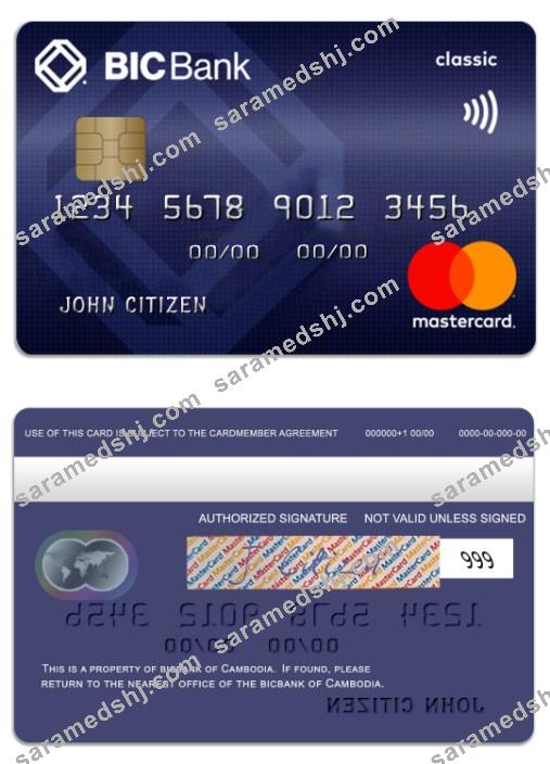 Cambodia BICBank credit classic mastercard